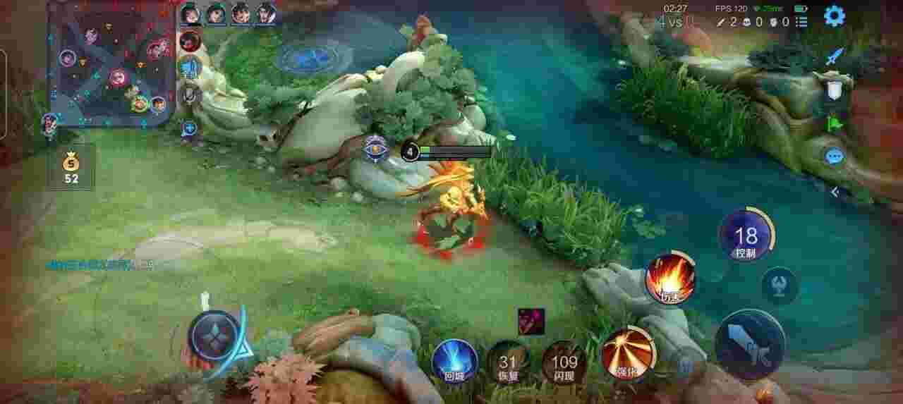 王者荣耀擎天柱 - 和平精英苹果透视辅助软件下载安装辅助预览图